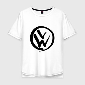 Мужская футболка хлопок Oversize с принтом Volkswagen | Фолькваген (Z) в городе Новоалтайск, 100% хлопок | свободный крой, круглый ворот, “спинка” длиннее передней части | amarok | arteon | caravelle | golf | polo | scirocco | teramont | tiguan | touareg | transporter | volkswagen | vw | wv | авто | автомобиль | ам | бренд | карбон | машина | машины | народный автомобиль | фольксваген