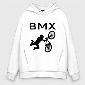 Мужское худи Oversize хлопок с принтом Велоспорт BMX (Z) в городе Новоалтайск, френч-терри — 70% хлопок, 30% полиэстер. Мягкий теплый начес внутри —100% хлопок | боковые карманы, эластичные манжеты и нижняя кромка, капюшон на магнитной кнопке | bicycle | bicyclist | bike | biker | bmx | cycle | rider | байкер | бмх | вело | велогонщик | велосепедист | велосипед | гонщик