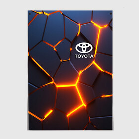 Постер с принтом TOYOTA в городе Новоалтайск, 100% бумага
 | бумага, плотность 150 мг. Матовая, но за счет высокого коэффициента гладкости имеет небольшой блеск и дает на свету блики, но в отличии от глянцевой бумаги не покрыта лаком | 3d плиты | abstraction | auto | geometry | hexagon | neon | paints | sport | stripes | texture | toyota | triangle | абстракция | авто | автомобиль | автомобильные | бренд | брызги | брызги красок | геометрия | краски | марка | машины | неон