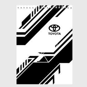 Скетчбук с принтом TOYOTA в городе Новоалтайск, 100% бумага
 | 48 листов, плотность листов — 100 г/м2, плотность картонной обложки — 250 г/м2. Листы скреплены сверху удобной пружинной спиралью | Тематика изображения на принте: auto | sport | toyota | авто | автомобиль | автомобильные | бренд | марка | машины | спорт | тойота