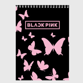 Скетчбук с принтом BlackPink в городе Новоалтайск, 100% бумага
 | 48 листов, плотность листов — 100 г/м2, плотность картонной обложки — 250 г/м2. Листы скреплены сверху удобной пружинной спиралью | Тематика изображения на принте: blackpink | ddu du ddu du | jennie | jisoo | k pop | lisa | rose | блекпинк | дду ду дду ду | дженни | джису | лисы | розэ