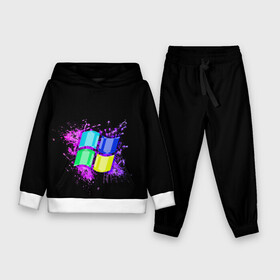 Детский костюм 3D (с толстовкой) с принтом Windows  ART в городе Новоалтайск,  |  | art | microsoft | pc | windows | windows 10 | виндовс | виндоус | шиндовс