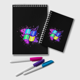 Блокнот с принтом Windows ART в городе Новоалтайск, 100% бумага | 48 листов, плотность листов — 60 г/м2, плотность картонной обложки — 250 г/м2. Листы скреплены удобной пружинной спиралью. Цвет линий — светло-серый
 | Тематика изображения на принте: art | microsoft | pc | windows | windows 10 | виндовс | виндоус | шиндовс