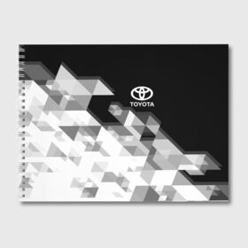 Альбом для рисования с принтом TOYOTA в городе Новоалтайск, 100% бумага
 | матовая бумага, плотность 200 мг. | Тематика изображения на принте: auto | sport | toyota | авто | автомобиль | автомобильные | бренд | марка | машины | спорт | тойота