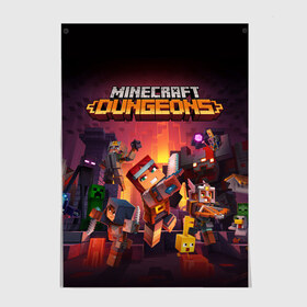 Постер с принтом Minecraft Dungeons в городе Новоалтайск, 100% бумага
 | бумага, плотность 150 мг. Матовая, но за счет высокого коэффициента гладкости имеет небольшой блеск и дает на свету блики, но в отличии от глянцевой бумаги не покрыта лаком | dungeons | game | microsoft | minecraft | pixel | выживание | зомби | игра | крафт | крипер | лава | летсплей | майнкрафт | майнкрафтер | майнкрафтеры | пиксели | пиксель | пиксельный