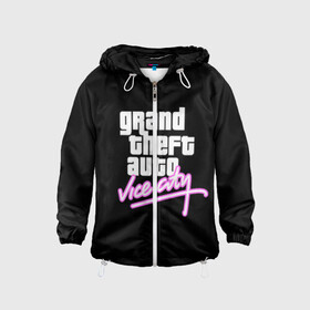 Детская ветровка 3D с принтом GTA VICE CITY | ГТА ВАЙ СИТИ в городе Новоалтайск, 100% полиэстер | подол и капюшон оформлены резинкой с фиксаторами, по бокам два кармана без застежек, один потайной карман на груди | grand theft auto | grove street | grove street 4 life | gta | gta 4 | gta 5 | gta sa | gta v | samp | san andreas | грув стрит | игры | самп | сан андреас