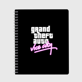 Тетрадь с принтом GTA VICE CITY в городе Новоалтайск, 100% бумага | 48 листов, плотность листов — 60 г/м2, плотность картонной обложки — 250 г/м2. Листы скреплены сбоку удобной пружинной спиралью. Уголки страниц и обложки скругленные. Цвет линий — светло-серый
 | grand theft auto | grove street | grove street 4 life | gta | gta 4 | gta 5 | gta sa | gta v | samp | san andreas | грув стрит | игры | самп | сан андреас