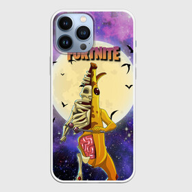 Чехол для iPhone 13 Pro Max с принтом Peely Fortnitemare в городе Новоалтайск,  |  | Тематика изображения на принте: chapter 2 | fortnite | fortnitemare | halloween | peely | peely fortnitemare | банан | банан из фортнайт | лого фортнайт | пиили | пилли | фортнайт | фортнайт глава 2 | хэллоуин