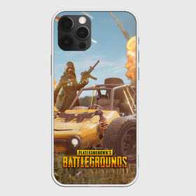 Чехол для iPhone 12 Pro Max с принтом Pubg Mobile в городе Новоалтайск, Силикон |  | Тематика изображения на принте: battleground | game | gamer | playerunknown battleground | pubg | pubg mobile | royal battle | битва | детские | игра | мужские | оружие | пабж