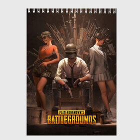 Скетчбук с принтом Pubg в городе Новоалтайск, 100% бумага
 | 48 листов, плотность листов — 100 г/м2, плотность картонной обложки — 250 г/м2. Листы скреплены сверху удобной пружинной спиралью | battleground | game | gamer | playerunknown battleground | pubg | pubg mobile | royal battle | битва | детские | игра | мужские | оружие | пабж