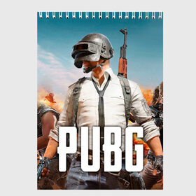 Скетчбук с принтом PUBG в городе Новоалтайск, 100% бумага
 | 48 листов, плотность листов — 100 г/м2, плотность картонной обложки — 250 г/м2. Листы скреплены сверху удобной пружинной спиралью | battleground | game | gamer | playerunknown battleground | pubg | pubg mobile | royal battle | битва | детские | игра | мужские | оружие | пабж