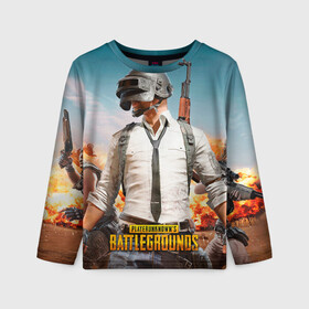 Детский лонгслив 3D с принтом PUBG в городе Новоалтайск, 100% полиэстер | длинные рукава, круглый вырез горловины, полуприлегающий силуэт
 | battleground | game | gamer | playerunknown battleground | pubg | pubg mobile | royal battle | битва | детские | игра | мужские | оружие | пабж