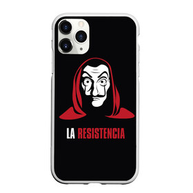 Чехол для iPhone 11 Pro матовый с принтом БУМАЖНЫЙ ДОМ LA CASA DE PAPEL в городе Новоалтайск, Силикон |  | la casa de papel | netflix | банда | бумажный дом | дф сфыф ву зфзуд | испанский | криминал | ла каса де папель | мафия | надпись | профессор | сопротивление