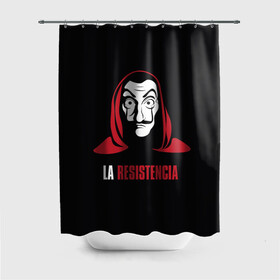 Штора 3D для ванной с принтом БУМАЖНЫЙ ДОМ / LA CASA DE PAPEL в городе Новоалтайск, 100% полиэстер | плотность материала — 100 г/м2. Стандартный размер — 146 см х 180 см. По верхнему краю — пластиковые люверсы для креплений. В комплекте 10 пластиковых колец | la casa de papel | netflix | банда | бумажный дом | дф сфыф ву зфзуд | испанский | криминал | ла каса де папель | мафия | надпись | профессор | сопротивление
