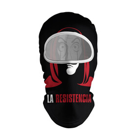 Балаклава 3D с принтом БУМАЖНЫЙ ДОМ / LA CASA DE PAPEL в городе Новоалтайск, 100% полиэстер, ткань с особыми свойствами — Activecool | плотность 150–180 г/м2; хорошо тянется, но при этом сохраняет форму. Закрывает шею, вокруг отверстия для глаз кайма. Единый размер | la casa de papel | netflix | банда | бумажный дом | дф сфыф ву зфзуд | испанский | криминал | ла каса де папель | мафия | надпись | профессор | сопротивление