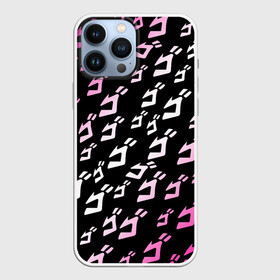 Чехол для iPhone 13 Pro Max с принтом Паттерн джоджо белорозовый в городе Новоалтайск,  |  | adventure | jojo | jojo s bizarre | jojo’s bizarre adventure | killer queen | yare yare daze | аниме | джоджо | манга | невероятные приключения джоджо | яре яре дазе
