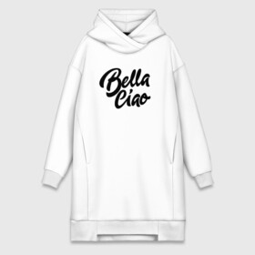 Платье-худи хлопок с принтом Бумажный дом Bella Ciao в городе Новоалтайск,  |  | bella ciao | ciao | la casa de papel | netflix | белла чао | испания | красивая | красотка | нетфликс | ограбление | про ограбление | прощай красотка | сериал | фраза | цитата | чао