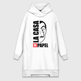 Платье-худи хлопок с принтом La Casa de Papel в городе Новоалтайск,  |  | bella ciao | ciao | la casa de papel | netflix | белла чао | бумажный дом | дали | логотип | маска дали | нетфликс | про ограбление | прощай красотка | сальвадор дали | чао
