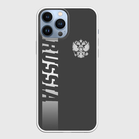 Чехол для iPhone 13 Pro Max с принтом Russia в городе Новоалтайск,  |  | ru | rus | russia | team | белая | герб | двуглавый | знак | империя | надпись | национальный | орел | отечественный | патриот | родина | российская | россия | русич | русский | русь | рф | сборная | серая | символ