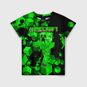 Детская футболка 3D с принтом Minecraft. в городе Новоалтайск, 100% гипоаллергенный полиэфир | прямой крой, круглый вырез горловины, длина до линии бедер, чуть спущенное плечо, ткань немного тянется | Тематика изображения на принте: craft | game | mine | minecraft | minecraftmemories | pixel | tnt | twitter | блок | динамит | игра | красный блок | майнкрафт | маркус перссон | пиксель | ремесло | тротил | шахта