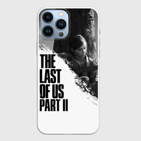 Чехол для iPhone 13 Pro Max с принтом ОДНИ ИЗ НАС 2 ЭЛЛИ в городе Новоалтайск,  |  | Тематика изображения на принте: cicadas | fireflies | naughty dog | the last of us | the last of us part 2 | tlou | tlou2 | джоэл | ласт оф ас | последние из нас | цикады | элли