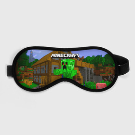 Маска для сна 3D с принтом Minecraft. в городе Новоалтайск, внешний слой — 100% полиэфир, внутренний слой — 100% хлопок, между ними — поролон |  | craft | game | mine | minecraft | minecraftmemories | pixel | tnt | twitter | блок | динамит | игра | красный блок | майнкрафт | маркус перссон | пиксель | ремесло | тротил | шахта