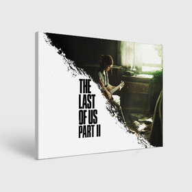 Холст прямоугольный с принтом THE LAST OF US 2 | ОДНИ ИЗ НАС 2 в городе Новоалтайск, 100% ПВХ |  | cicadas | fireflies | naughty dog | the last of us | the last of us part 2 | tlou | tlou2 | джоэл | ласт оф ас | последние из нас | цикады | элли