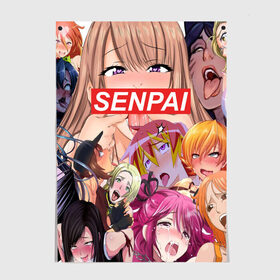 Постер SENPAI: в городе Новоалтайск, 100% бумага
 | бумага, плотность 150 мг. Матовая, но за счет высокого коэффициента гладкости имеет небольшой блеск и дает на свету блики, но в отличии от глянцевой бумаги не покрыта лаком | ahegao | anime | kawai | kowai | oppai | otaku | senpai | sugoi | waifu | yandere | аниме | ахегао | ковай | культура | отаку | семпай | сенпай | тренд | яндере