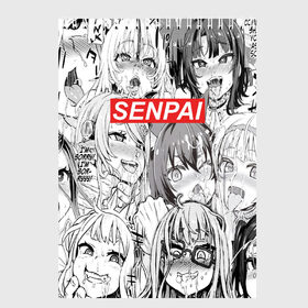 Скетчбук с принтом SENPAI в городе Новоалтайск, 100% бумага
 | 48 листов, плотность листов — 100 г/м2, плотность картонной обложки — 250 г/м2. Листы скреплены сверху удобной пружинной спиралью | ahegao | anime | kawai | kowai | oppai | otaku | senpai | sugoi | waifu | yandere | аниме | ахегао | ковай | культура | отаку | семпай | сенпай | тренд | яндере
