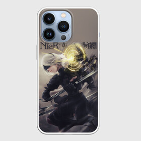 Чехол для iPhone 13 Pro с принтом Nier Automata в городе Новоалтайск,  |  | Тематика изображения на принте: 2b | 2b nier automata | a2 | nier | nier automata | nier: automata | ниер | ниер автомата | ниир автомата | ньер автомата