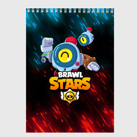 Скетчбук с принтом BRAWL STARS NANI в городе Новоалтайск, 100% бумага
 | 48 листов, плотность листов — 100 г/м2, плотность картонной обложки — 250 г/м2. Листы скреплены сверху удобной пружинной спиралью | bibi | brawl stars | coach mike | crow | gale | leon | leon shark | max | mecha crow | mortis | mr.p | nani | phoenix | sally leon | sandy | spike | sprout | tara | virus 8 bit | werewolf | ворон | оборотень