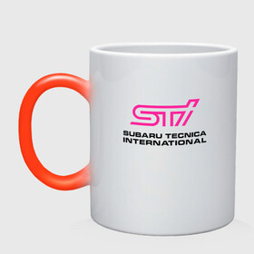 Кружка хамелеон с принтом SUBARU STI (Z) в городе Новоалтайск, керамика | меняет цвет при нагревании, емкость 330 мл | 2020 | auto | forester | impreza | outback | sport | sti | subaru | tribeca | wrx | авто | автомобиль | автомобильные | аутбек | бренд | врх | импреза | марка | машины | оутбек | спорт | сти | субару | трибека | форестер