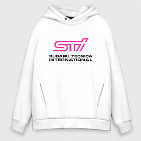 Мужское худи Oversize хлопок с принтом SUBARU STI (Z) в городе Новоалтайск, френч-терри — 70% хлопок, 30% полиэстер. Мягкий теплый начес внутри —100% хлопок | боковые карманы, эластичные манжеты и нижняя кромка, капюшон на магнитной кнопке | 2020 | auto | forester | impreza | outback | sport | sti | subaru | tribeca | wrx | авто | автомобиль | автомобильные | аутбек | бренд | врх | импреза | марка | машины | оутбек | спорт | сти | субару | трибека | форестер