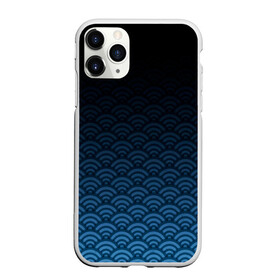 Чехол для iPhone 11 Pro Max матовый с принтом Узор круги темный синий в городе Новоалтайск, Силикон |  | геометрия | градиент | круги | море | переход цвета | синий | текстура | темный | узор