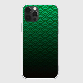 Чехол для iPhone 12 Pro Max с принтом Узор зеленая чешуя дракон в городе Новоалтайск, Силикон |  | геометрия | градиент | дракон | змей | круги | переход цвета | синий | текстура | темный | узор | чешуя | ящерица