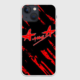 Чехол для iPhone 13 mini с принтом Алиса в городе Новоалтайск,  |  | kinchev | rock | russian rock | алиса | кинчев | константин кинчев | рок | русский рок