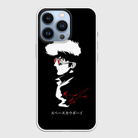 Чехол для iPhone 13 Pro с принтом Спайк космический ковбой в городе Новоалтайск,  |  | Тематика изображения на принте: bebop | cowboy | japan | spiegel | spike | аниме | бибоп | киберпанк | ковбой | спайк | стиль | шпигель | япония | японский