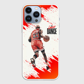 Чехол для iPhone 13 Pro Max с принтом ПОСЛЕДНИЙ ТАНЕЦ в городе Новоалтайск,  |  | Тематика изображения на принте: 23 | bulls | chicago bulls | jordan | logo | michael jordan | nba | paris saint germain | psg | red | sport | the last | быки | джордан | лого | майкл джордан | последний танец | псж | спорт | чикаго буллс