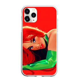 Чехол для iPhone 11 Pro Max матовый с принтом DOJA CAT в городе Новоалтайск, Силикон |  | Тематика изображения на принте: amala | amalaratna zandile dlamini | doja cat | hot pink | mooo | music | pink | rap | say so | интернет | корова | мем | музыка | мууу | розовый | рэп