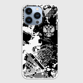 Чехол для iPhone 13 Pro с принтом Россия в городе Новоалтайск,  |  | Тематика изображения на принте: ru | rus | russia | team | белая | герб | двуглавый | знак | империя | надпись | национальный | орел | отечественный | патриот | родина | российская | россия | русич | русский | русь | рф | сборная | символ | спорт