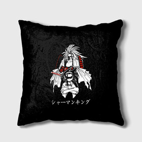 Подушка 3D с принтом Shaman King в городе Новоалтайск, наволочка – 100% полиэстер, наполнитель – холлофайбер (легкий наполнитель, не вызывает аллергию). | состоит из подушки и наволочки. Наволочка на молнии, легко снимается для стирки | amidamaru | japan | king | ninja | samurai | shaman | амидамару | аниме | басон | кинг | король | лен | морти | ниндзя | рио | самурай | стиль | такагеро | тао | шаман | шаманов | япония | японский