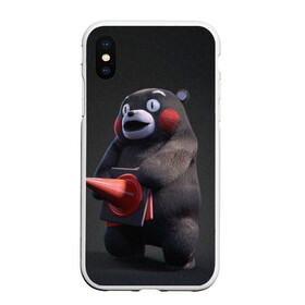 Чехол для iPhone XS Max матовый с принтом Kumamon в городе Новоалтайск, Силикон | Область печати: задняя сторона чехла, без боковых панелей | fire | for | glory | hell | japan | kumamon | of course | ofc | satan | the | иероглифы | кумамон | медведь | огонь | пожар | сатана | япония