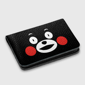 Картхолдер с принтом с принтом  Kumamon в городе Новоалтайск, натуральная матовая кожа | размер 7,3 х 10 см; кардхолдер имеет 4 кармана для карт; | fire | for | glory | hell | japan | kumamon | of course | ofc | satan | the | иероглифы | кумамон | медведь | огонь | пожар | сатана | япония