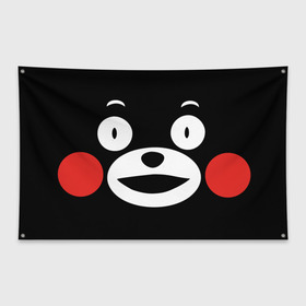 Флаг-баннер с принтом Kumamon в городе Новоалтайск, 100% полиэстер | размер 67 х 109 см, плотность ткани — 95 г/м2; по краям флага есть четыре люверса для крепления | fire | for | glory | hell | japan | kumamon | of course | ofc | satan | the | иероглифы | кумамон | медведь | огонь | пожар | сатана | япония