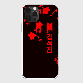 Чехол для iPhone 12 Pro Max с принтом BTS в городе Новоалтайск, Силикон |  | bangtan | bighit | boy | fake love | j hope | jimin | jin | jungkook | korea | kpop | live | luv | mic drop | rm | suga | v | with | бтс | кей | поп