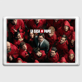 Магнит 45*70 с принтом Бумажный дом | La Casa de Papel (Z) в городе Новоалтайск, Пластик | Размер: 78*52 мм; Размер печати: 70*45 | la casa de papel | netflix | берлин | бумажный дом | лиссабон | профессор | сальва | токио