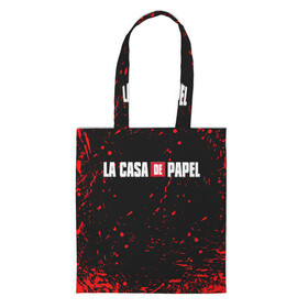 Шоппер 3D с принтом La Casa de Papel (+спина) (Z) в городе Новоалтайск, 100% полиэстер | Плотность: 200 г/м2; Размер: 34×35 см; Высота лямок: 30 см | la casa de papel | netflix | берлин | бумажный дом | лиссабон | профессор | сальва | токио