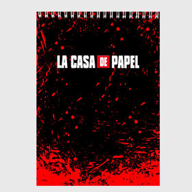 Скетчбук с принтом La Casa de Papel (+спина) (Z) в городе Новоалтайск, 100% бумага
 | 48 листов, плотность листов — 100 г/м2, плотность картонной обложки — 250 г/м2. Листы скреплены сверху удобной пружинной спиралью | la casa de papel | netflix | берлин | бумажный дом | лиссабон | профессор | сальва | токио