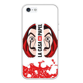 Чехол для iPhone 5/5S матовый La Casa de Papel (Z): в городе Новоалтайск, Силикон | Область печати: задняя сторона чехла, без боковых панелей | la casa de papel | netflix | берлин | бумажный дом | лиссабон | профессор | сальва | токио