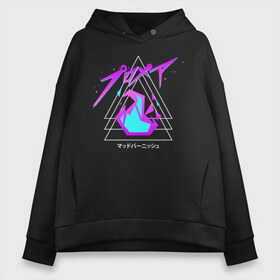 Женское худи Oversize хлопок с принтом PROMARE в городе Новоалтайск, френч-терри — 70% хлопок, 30% полиэстер. Мягкий теплый начес внутри —100% хлопок | боковые карманы, эластичные манжеты и нижняя кромка, капюшон на магнитной кнопке | anime | fdpp | fire rеscue | mad burnish | promare | аниме | гало | лио | опалённые | промар